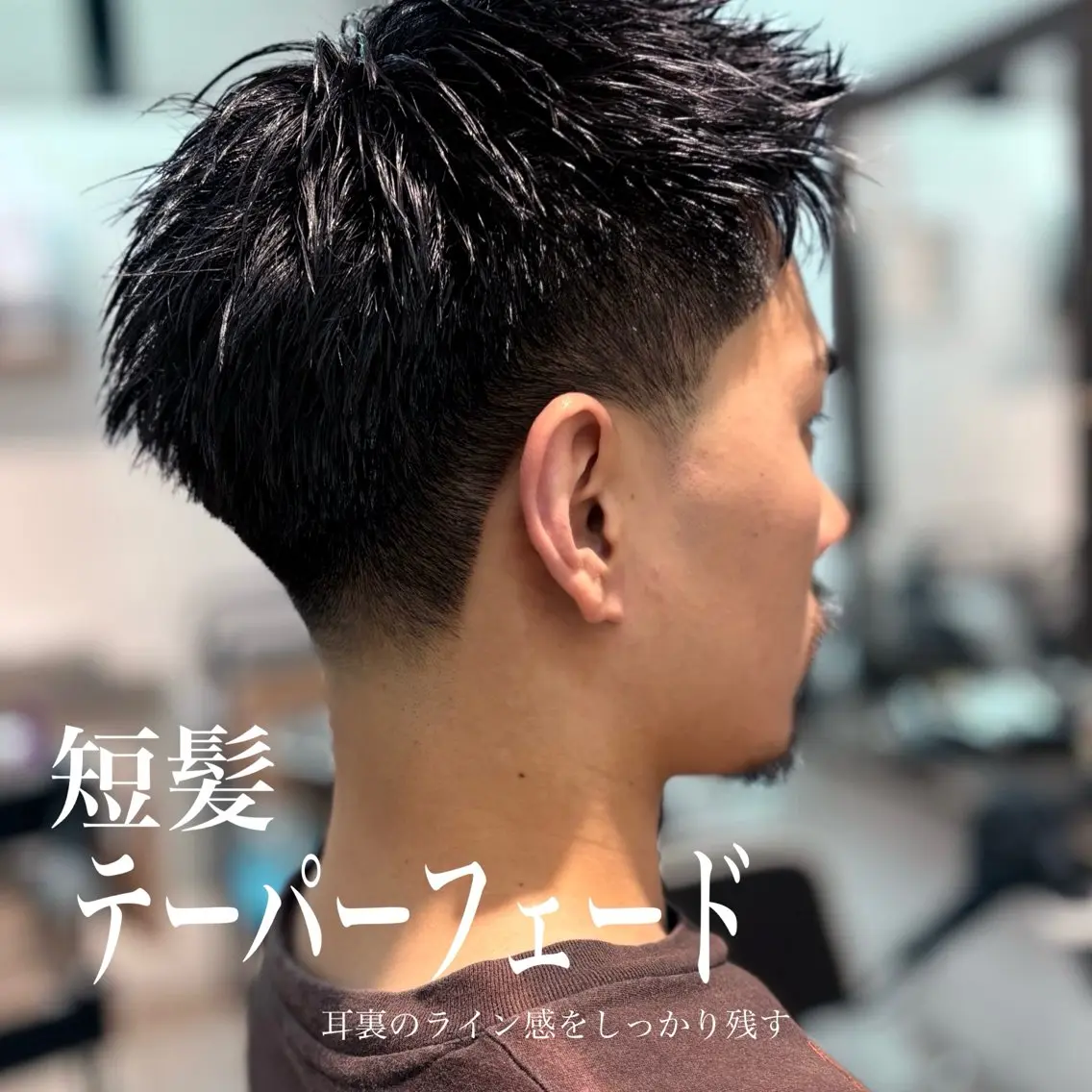 ショート 大人メンズスタイル 小林秀徳のヘアスタイル