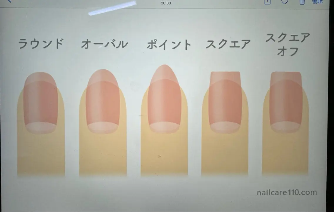 ネイル トータルビューティー サロンワンダーのマツエク・マツパデザイン