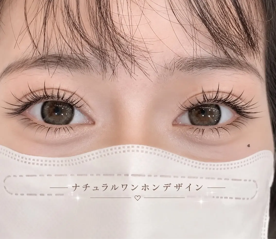 マツエク・マツパ ユキ 川崎のマツエク・マツパデザイン