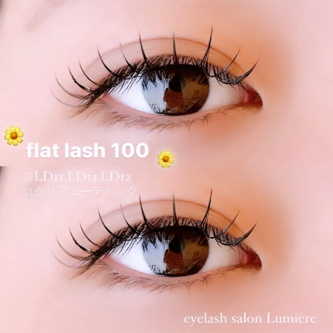 マツエク・マツパ eyelash Lumièreのマツエク・マツパデザイン