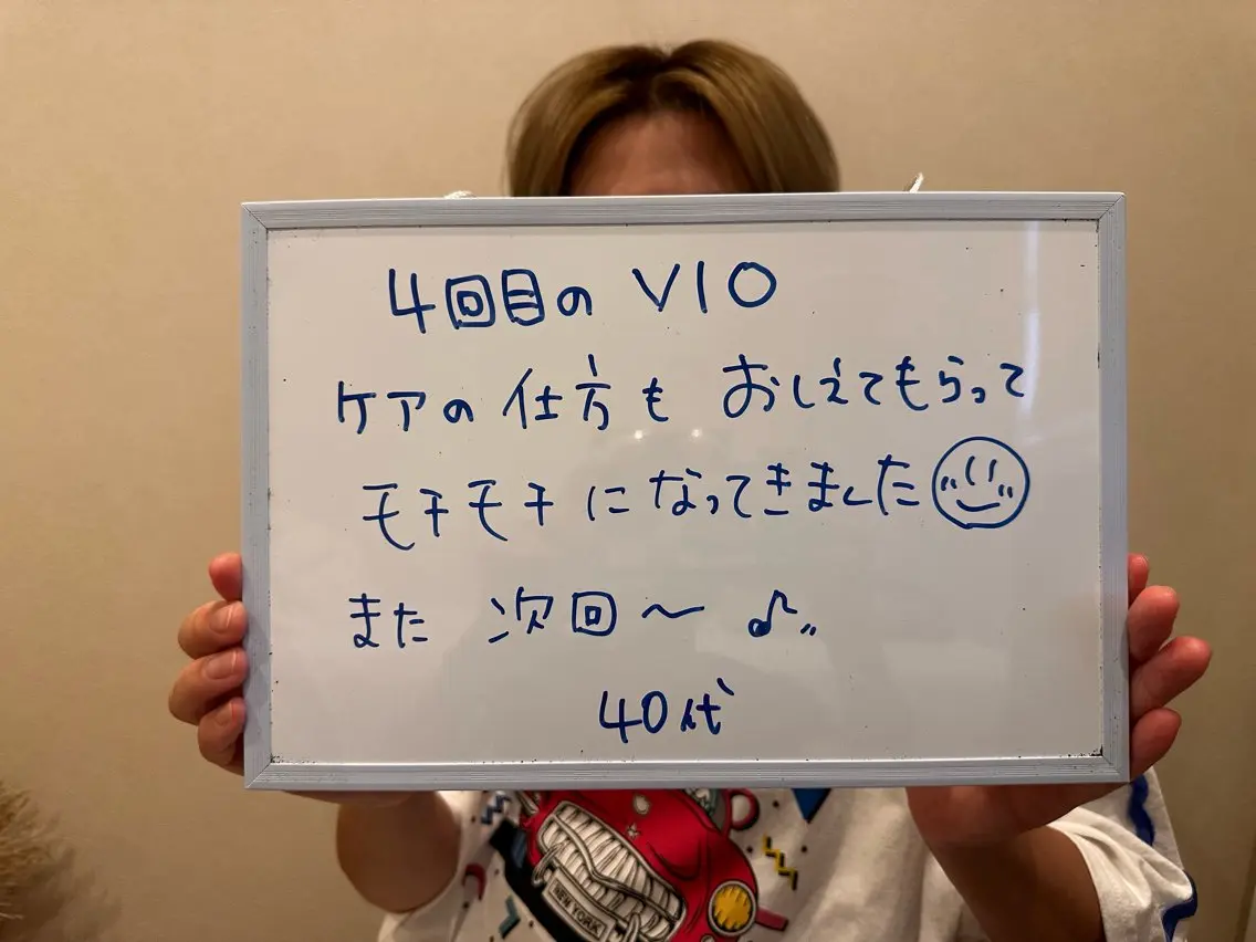 脱毛 なみ|WAX脱毛専門 店|さいたま市のエステ・リラクイメージ