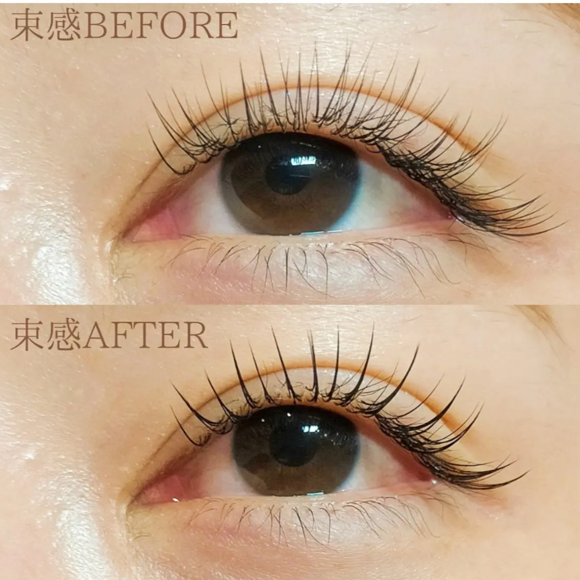 マツエク・マツパ EYELIST MANAMIのマツエク・マツパデザイン