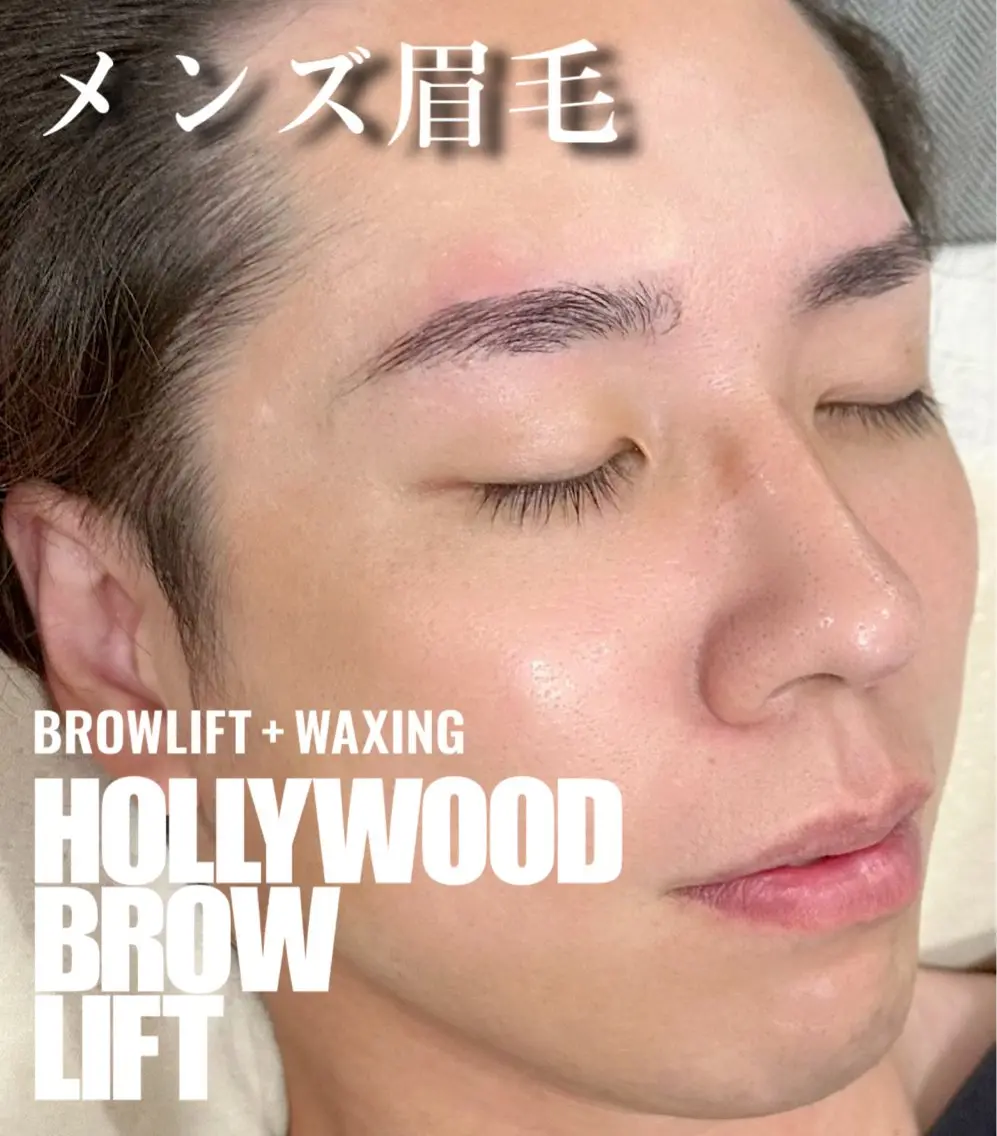 アイブロウ 吉田 麻衣の眉毛・アイブロウイメージ