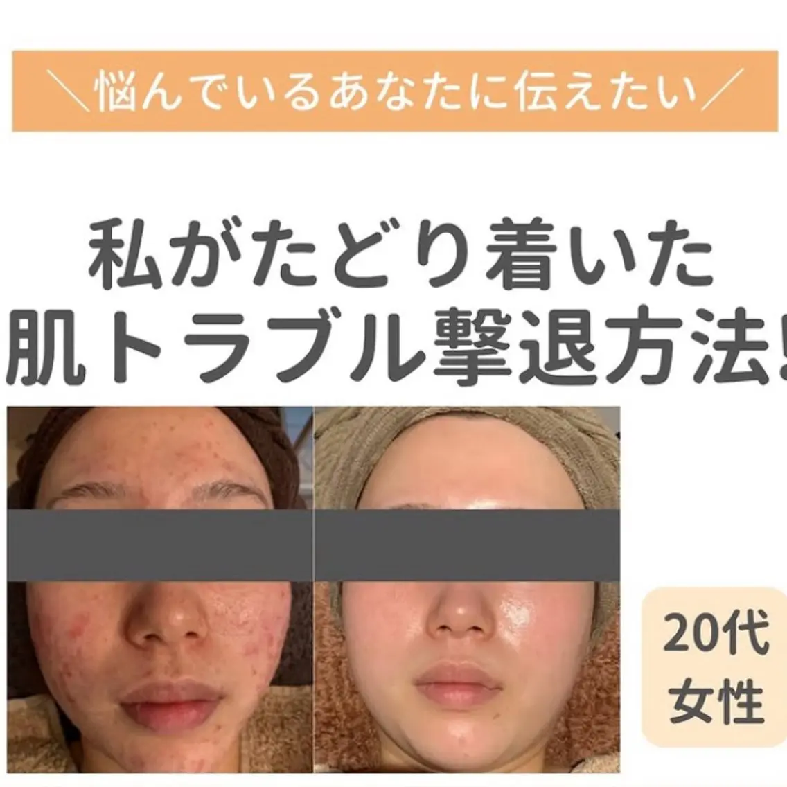 堀江リンパマッサージ 肩こり/リンパ/小顔のエステ・リラクイメージ