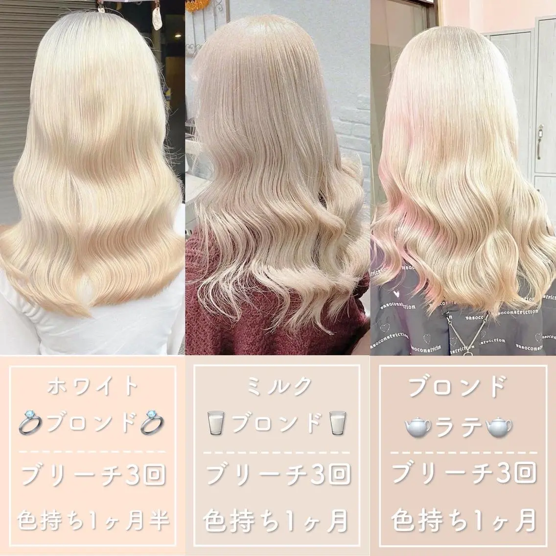 セミロング カラー ヘアアレンジ メンズ メンズバレイヤージュ メンズブリーチ メンズハイライト メンズハイトーン メンズインナーカラー ヘアカラー トリートメント ダブルカラー特化💍 tiam💍韓国ヘアのヘアスタイル