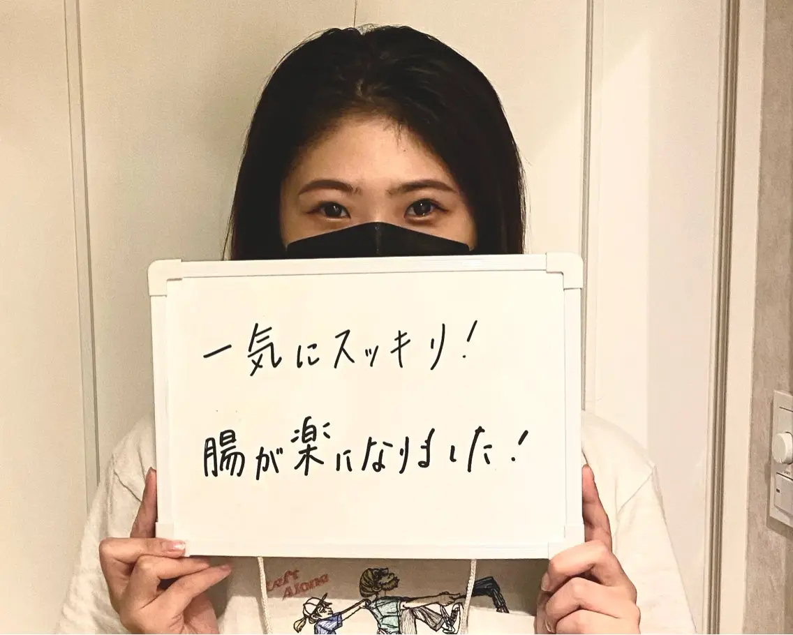 エステ リラク 催眠整体師 こう先生のエステ・リラクイメージ