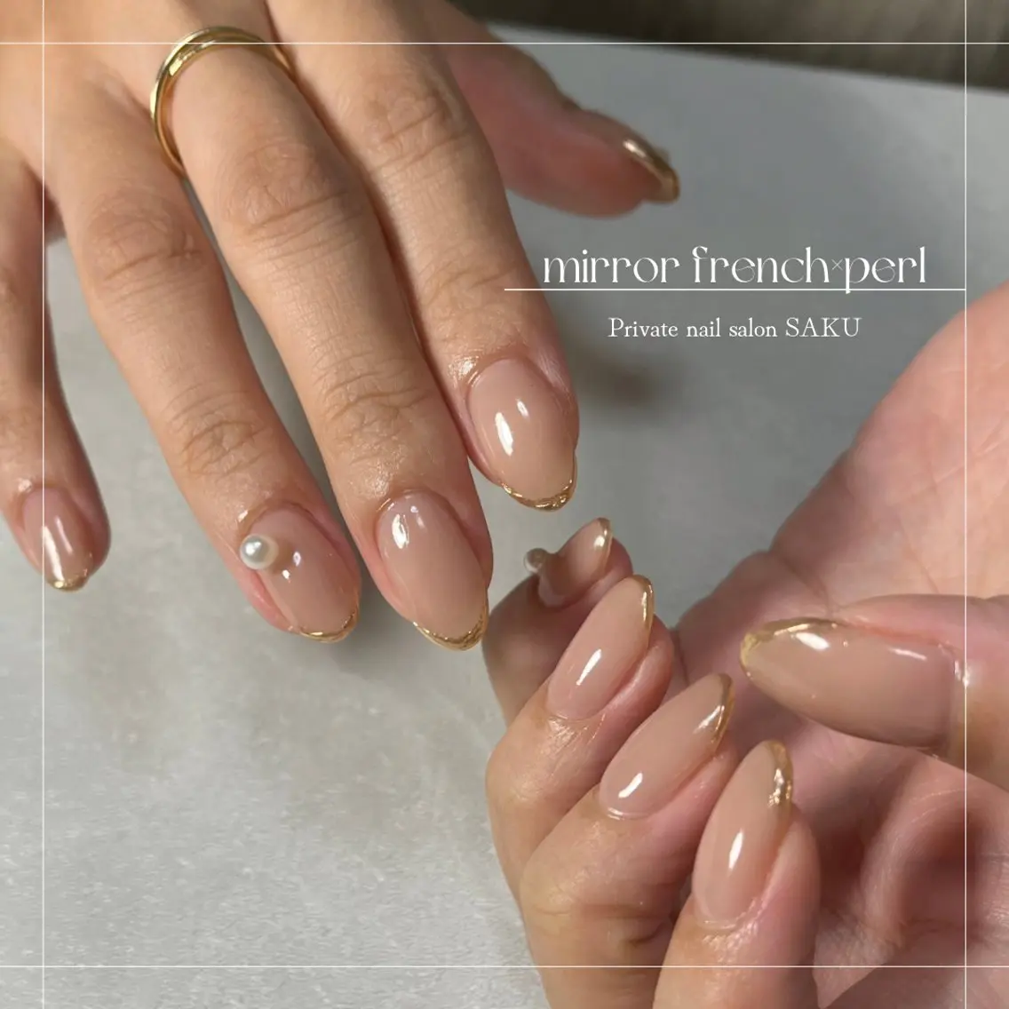 ネイル フレンチネイル ミラーネイル SAKU nail 作島茜のネイルデザイン