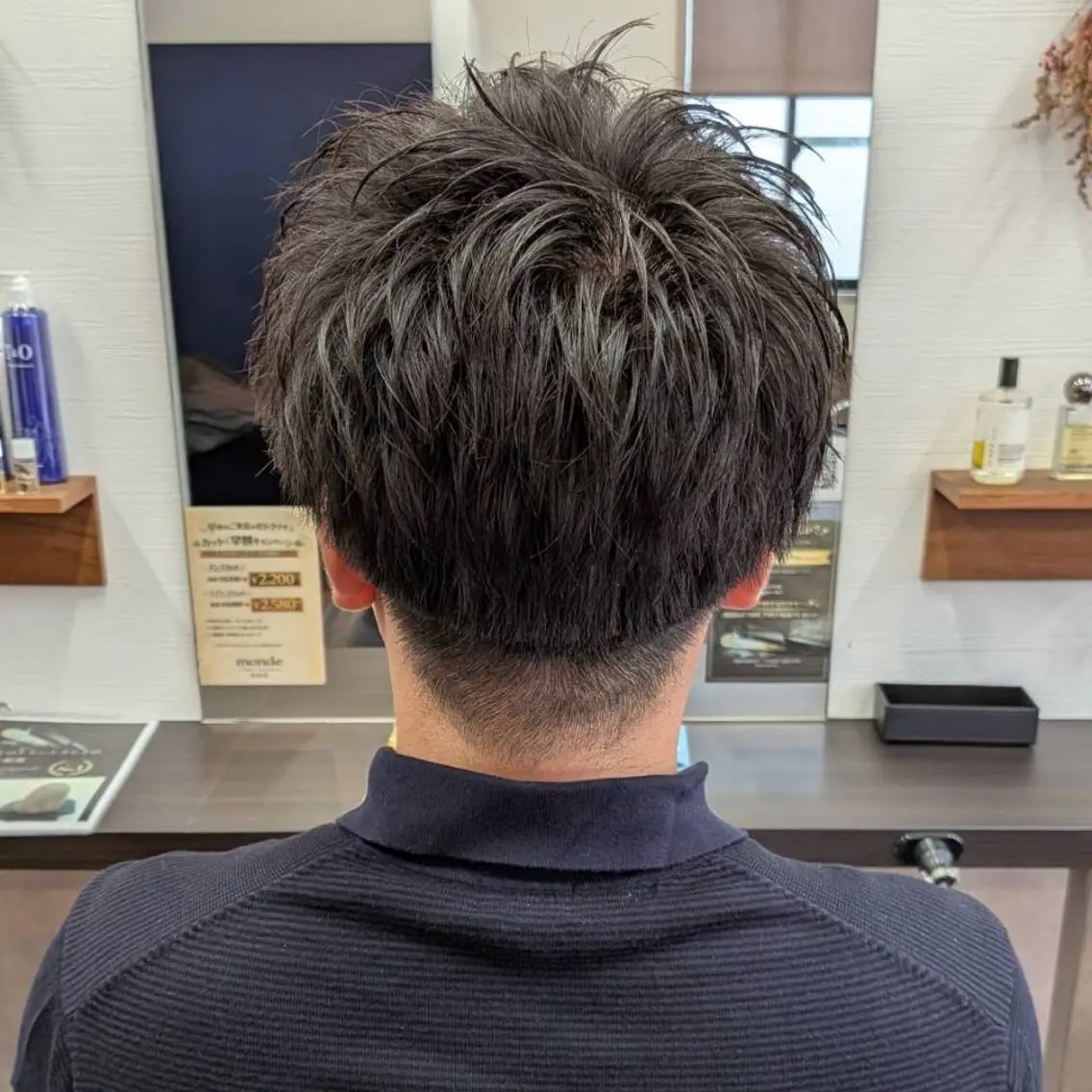 ショート メンズ monde 西田店のヘアスタイル