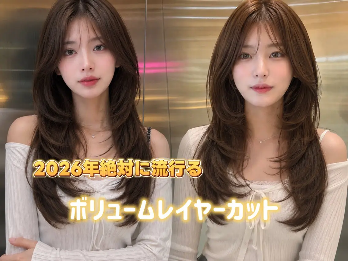 ロング カラー 韓国風ヘア レイヤーカット カット ヘアカラー トリートメント レイヤー/ヘーゼル グレージュ/リョウヤのヘアスタイル