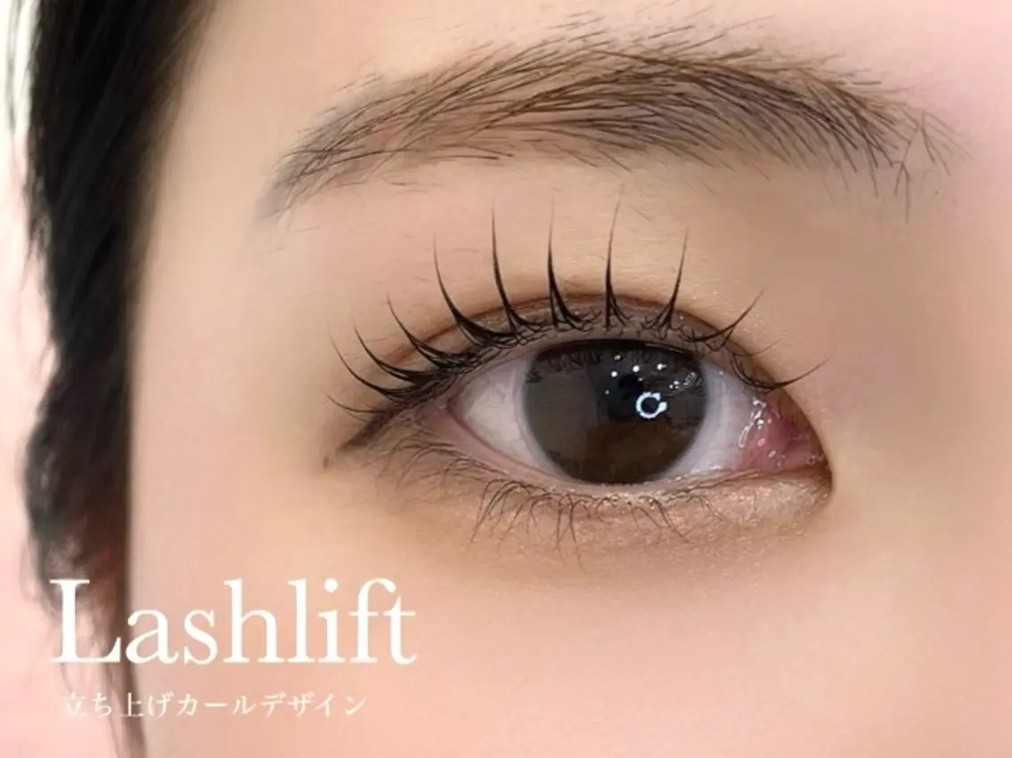 マツエク・マツパ ケラチンラッシュリフト eyelist yuukaのマツエク・マツパデザイン