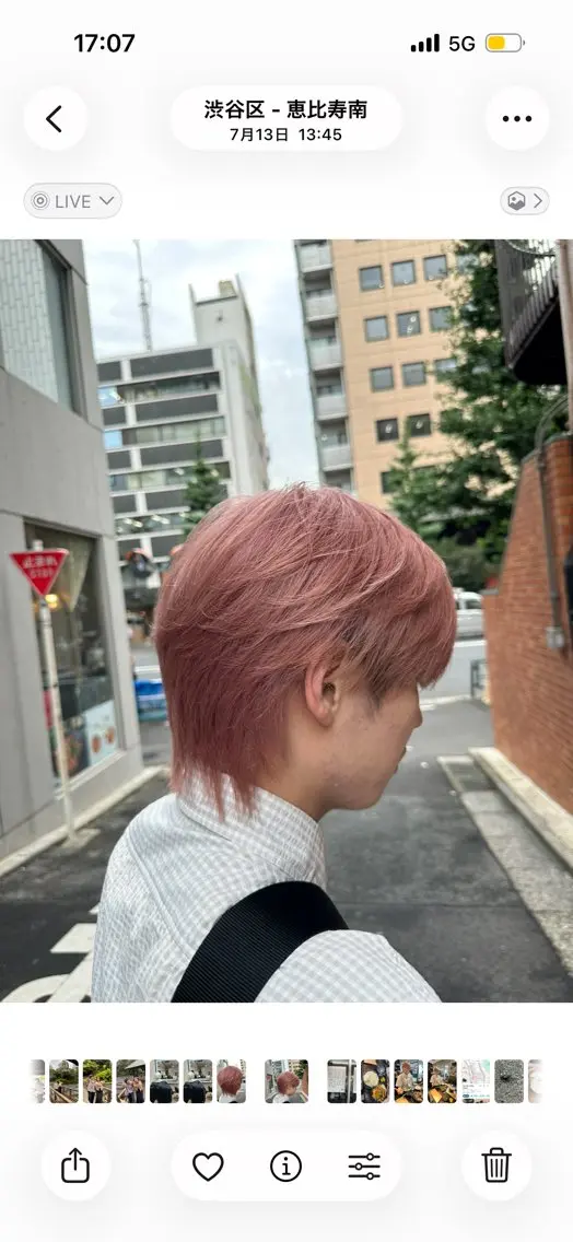 ショート メンズ ヘアカラー カットモデル募集中✨ そや　こうせいのヘアスタイル