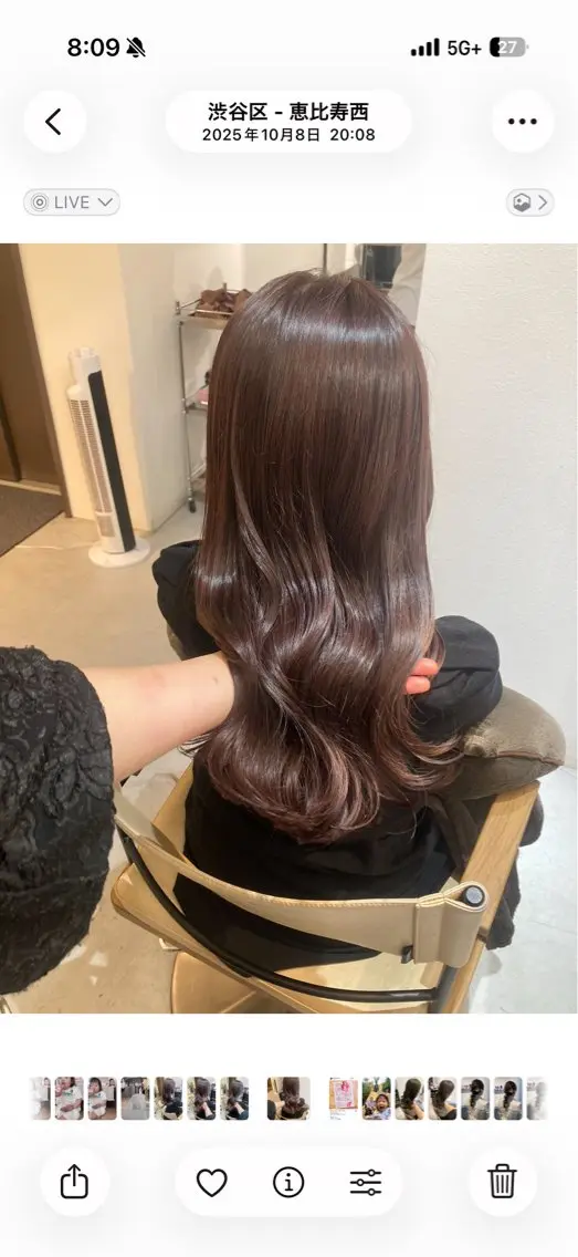 ロング カット ヘアカラー トリートメント ✨色持ちの良い艶 カラー✨蟹江真世のヘアスタイル
