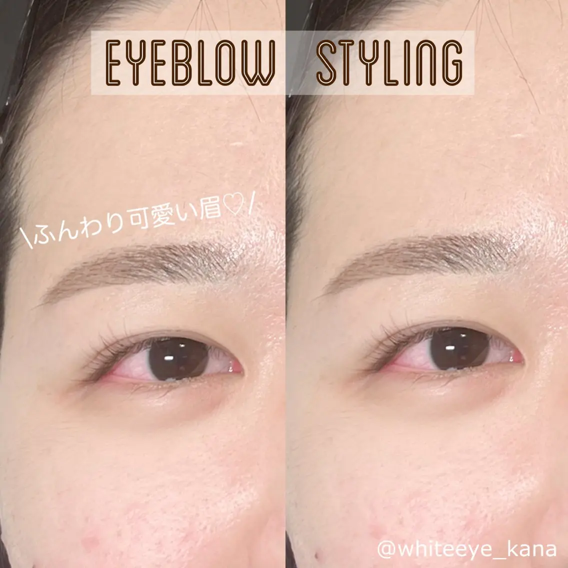 【垢抜けSET💝】化粧のり抜群👶🏻🥚✨《SET💖》美眉スタイリング+フェイスラインWAXの写真