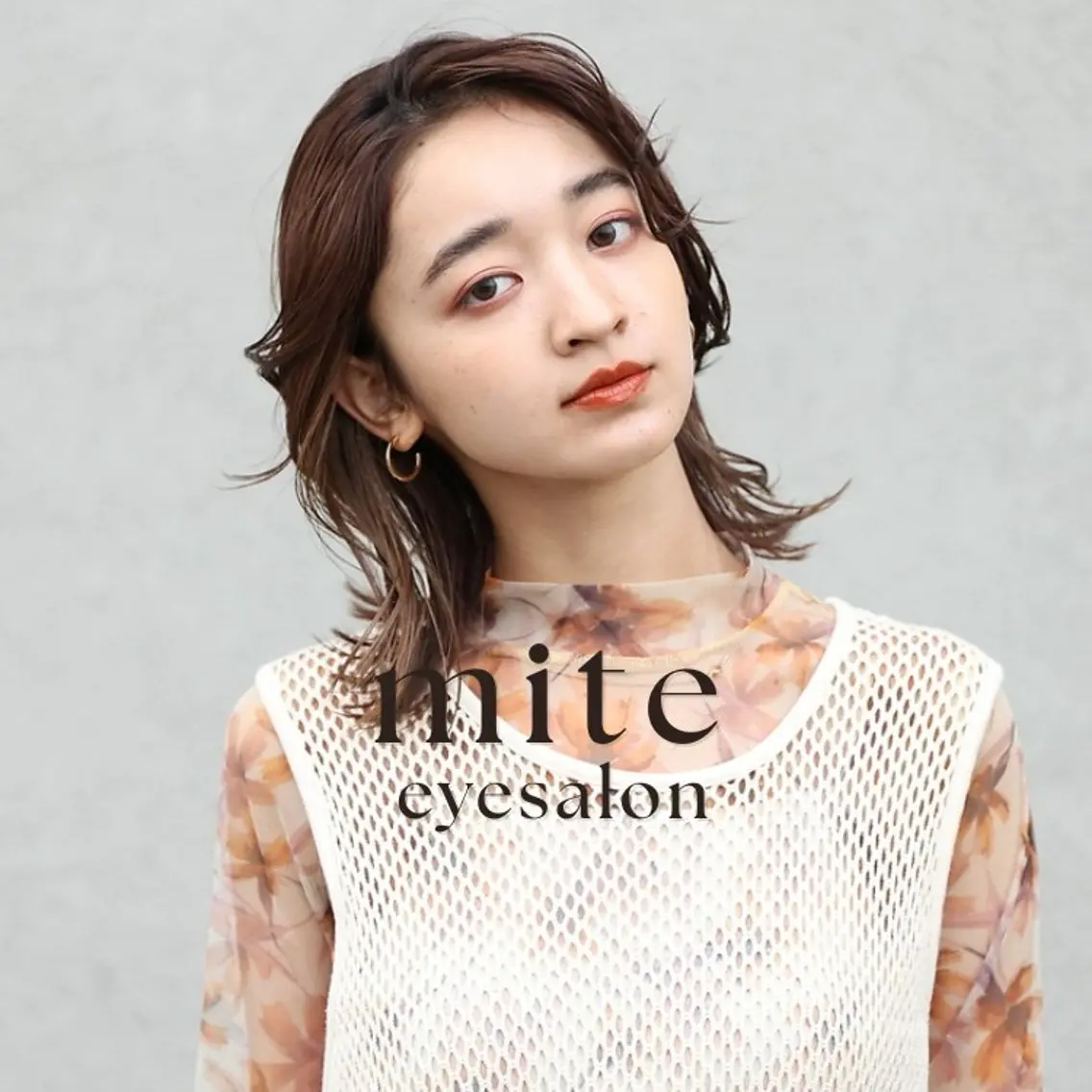 mite eye salonのマツエク・マツパデザイン