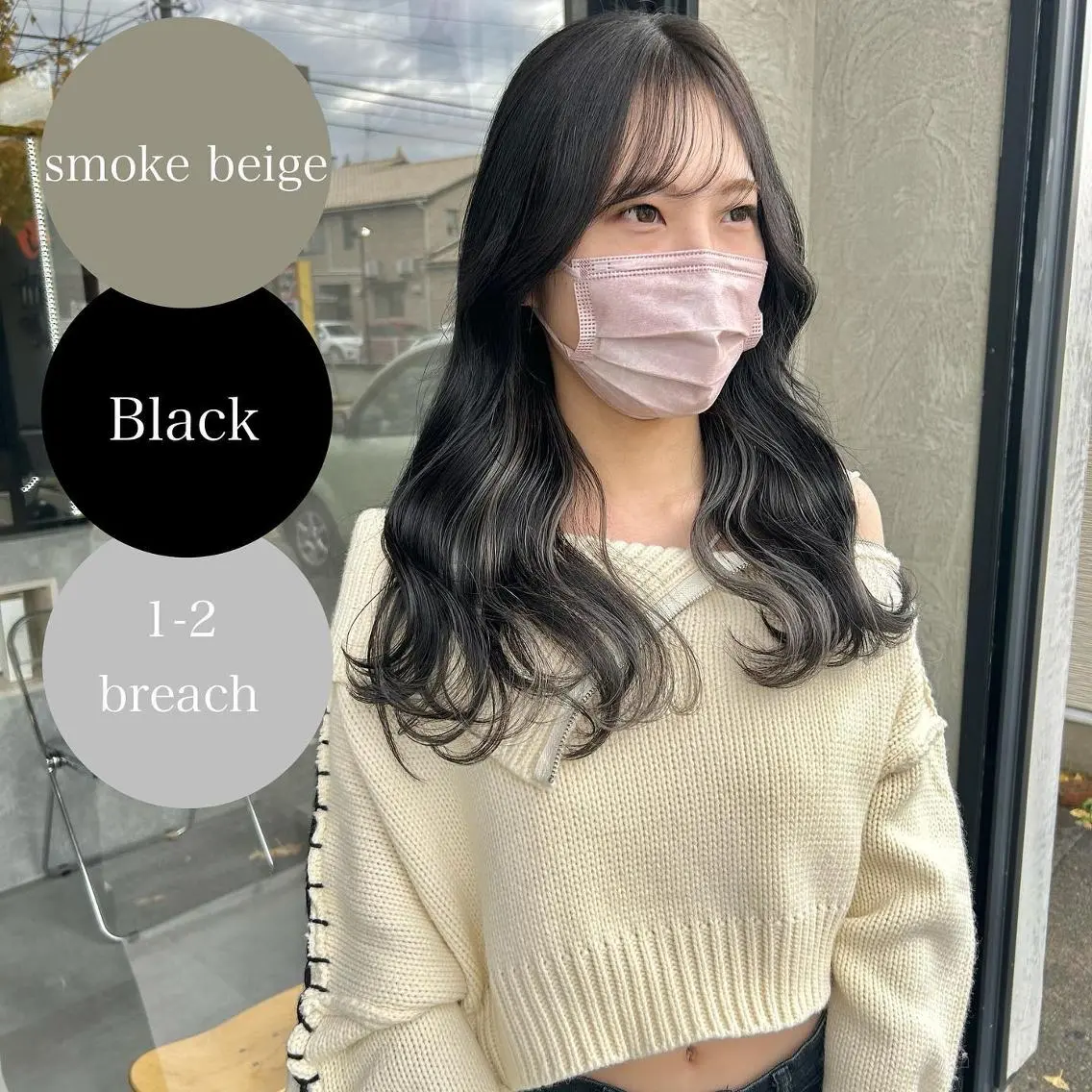 ショート 河原 亮のヘアスタイル