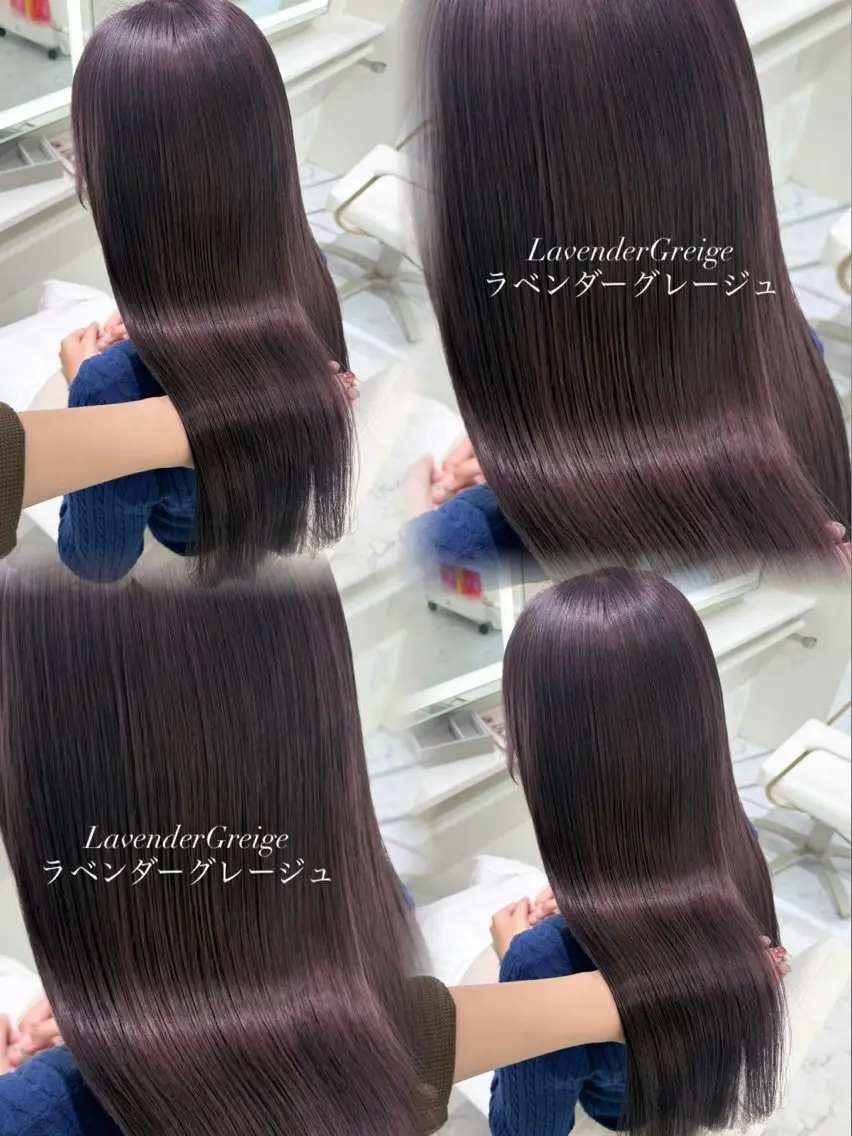 ロング カラー ParveMix/ ワンホン/こころのヘアスタイル