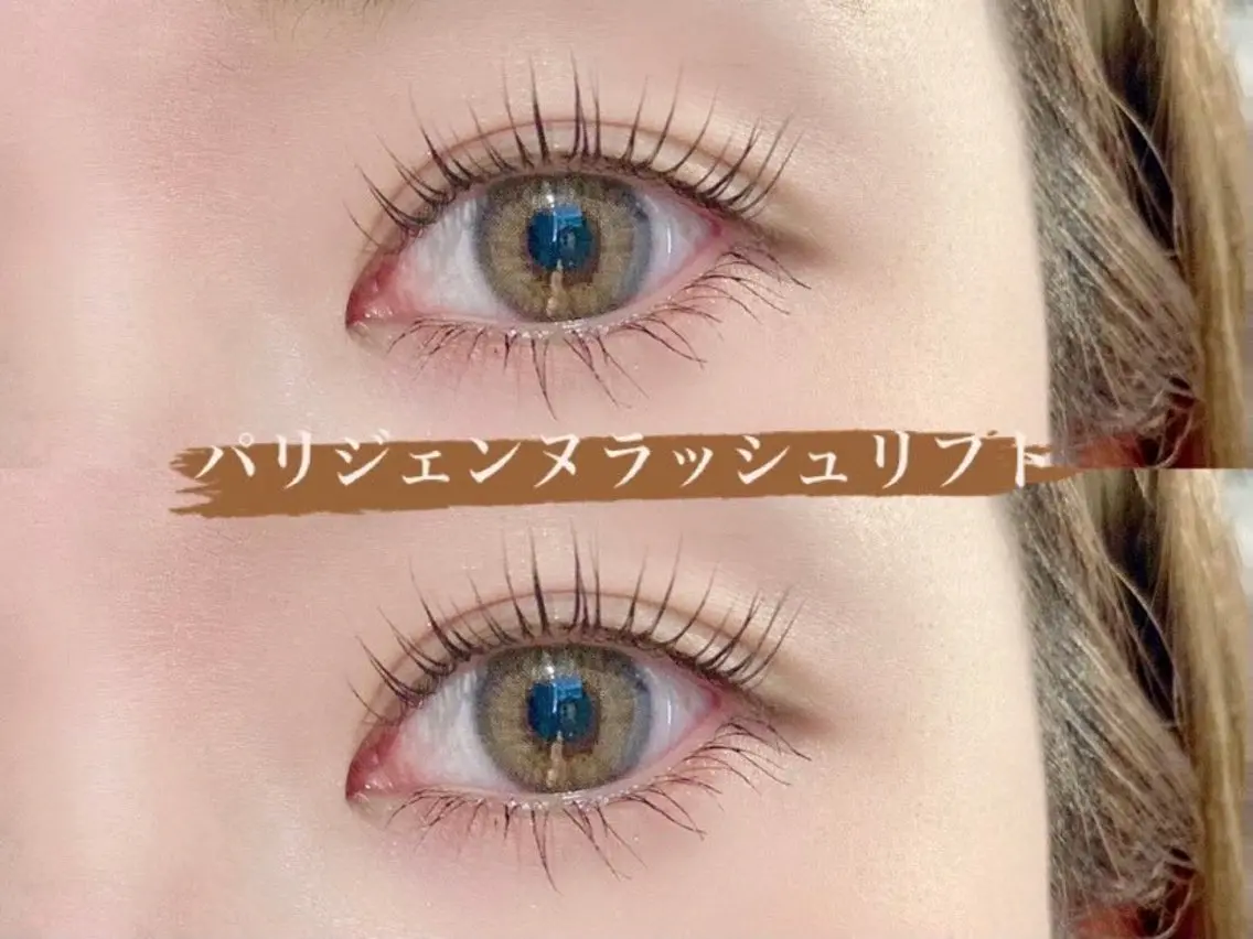 マツエク・マツパ アイリスト/ スタイリスト🌼岩山のヘアスタイル