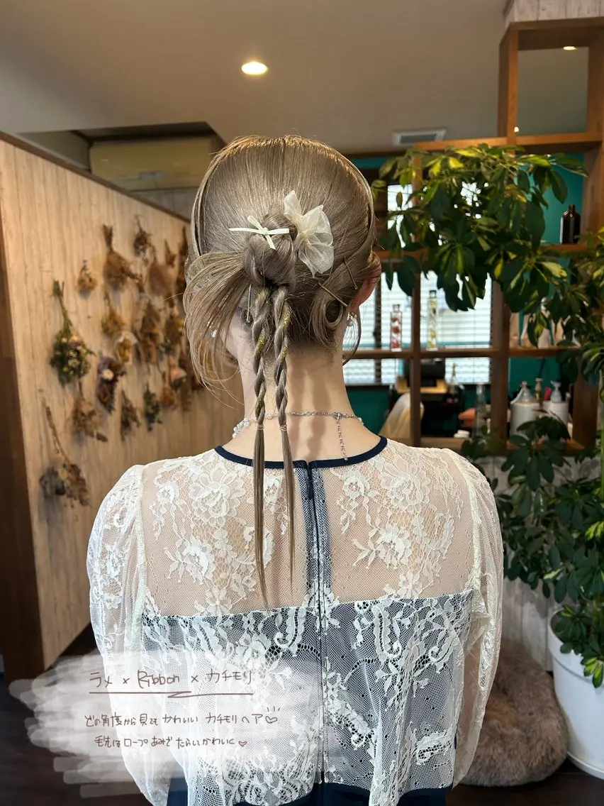 ヘアアレンジ ヘアセット 早坂 さくらのヘアスタイル