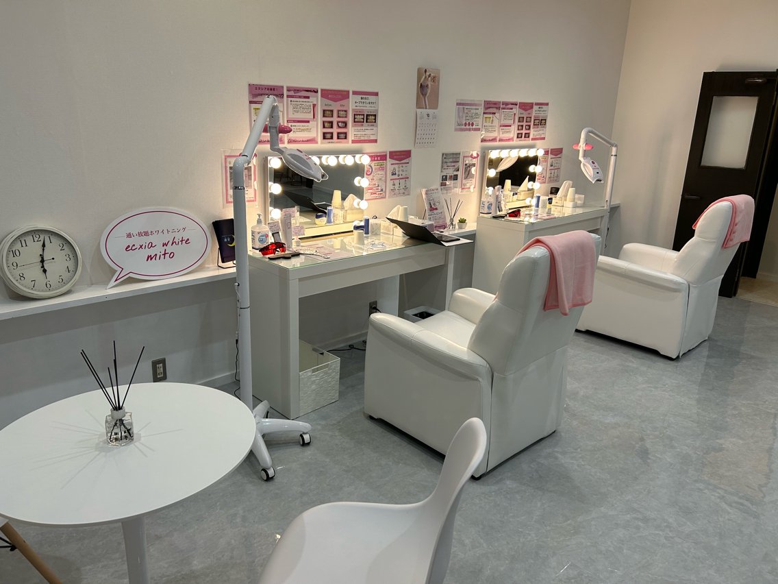 セルフホワイトニング エクシア水戸店のその他イメージ