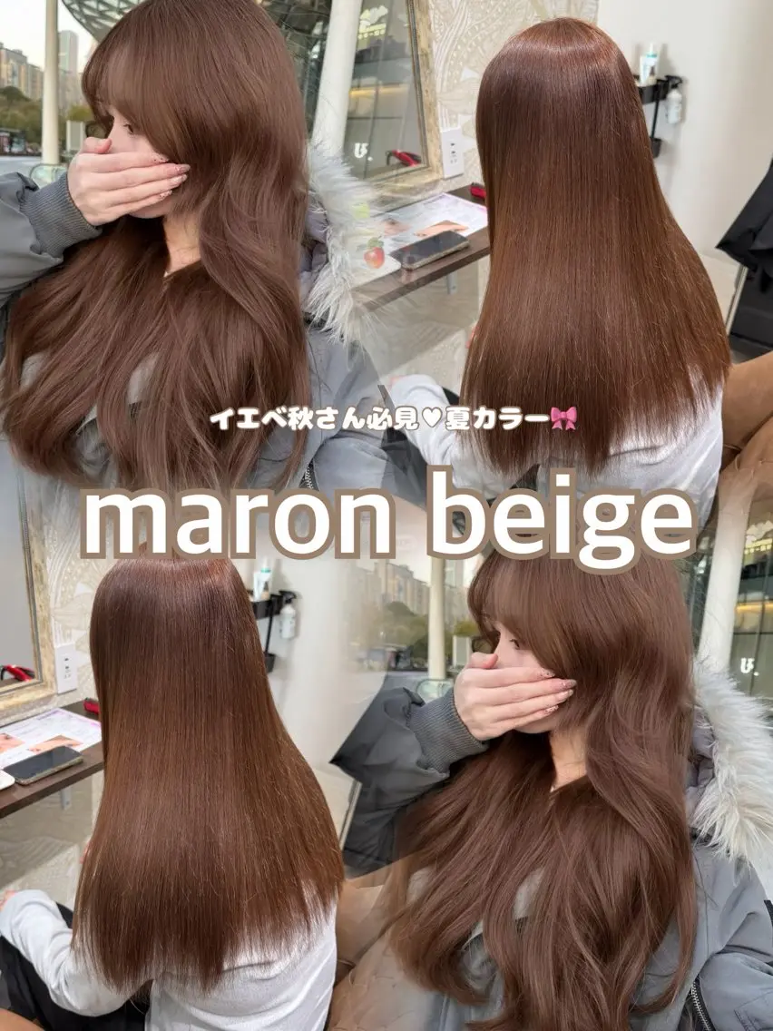 ロング カラー ベージュカラー ブリーチ ヘアカラー moe🥣ﾚｲﾔｰ ｶｯﾄ/透明感ｶﾗｰのヘアスタイル