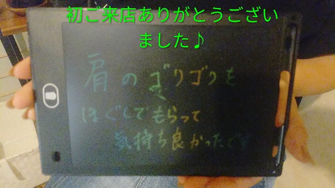 その他 ☆リラックス☆ ジュリーのその他イメージ