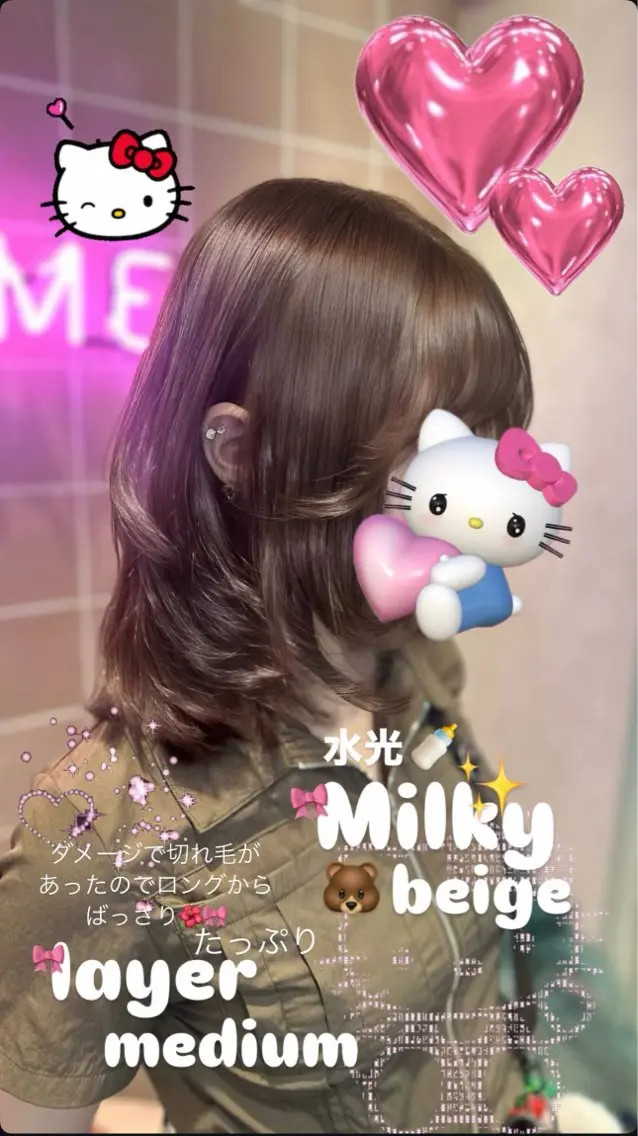 ミディアム カラー ブリーチ ダブルカラー ブリーチなしカラー 韓国風ヘア レイヤーカット ワンホン🎀韓国ヘア 💞渋谷/GAKUのヘアスタイル