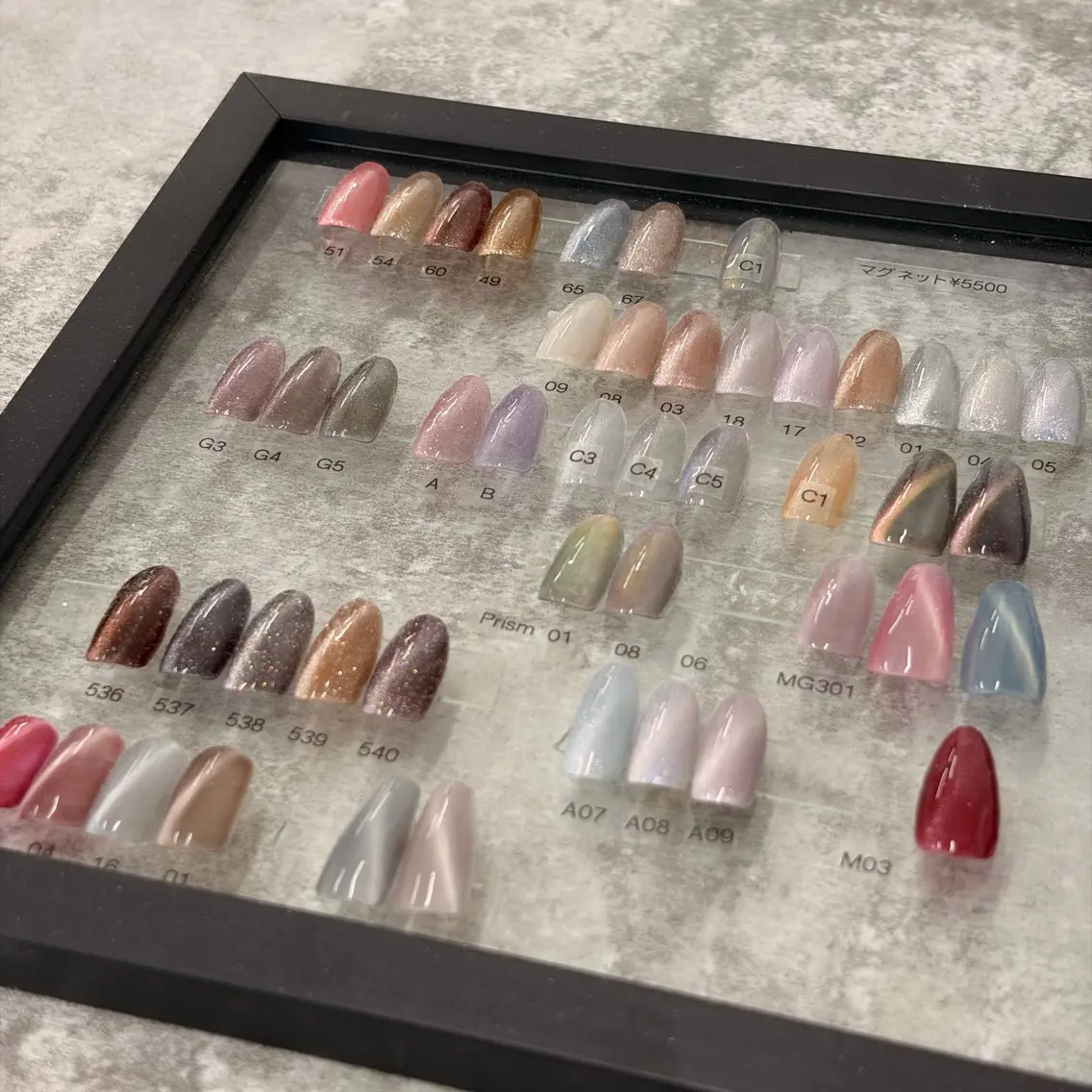 オフなし ハンド💅マグネットワンカラー💎の写真