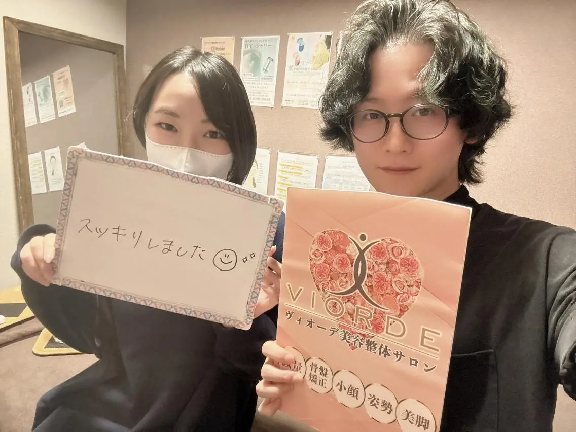 ヴィオーデ美容 整体サロン 池袋店のエステ・リラクイメージ