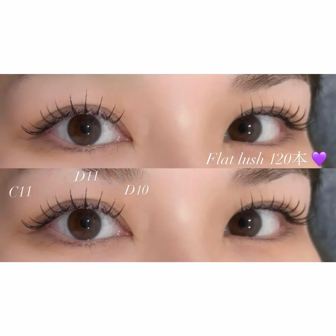 マツエク・マツパ フラットラッシュ killa eye beauty 野中の眉毛・アイブロウイメージ