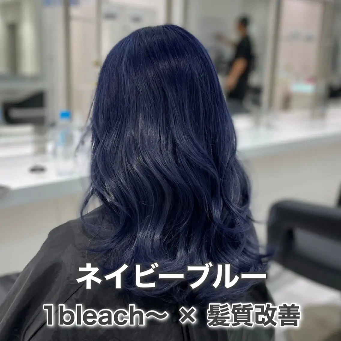 ロング カラー ブルーカラー 透明感カラー ラベンダー💜 グレージュ🩶のヘアスタイル
