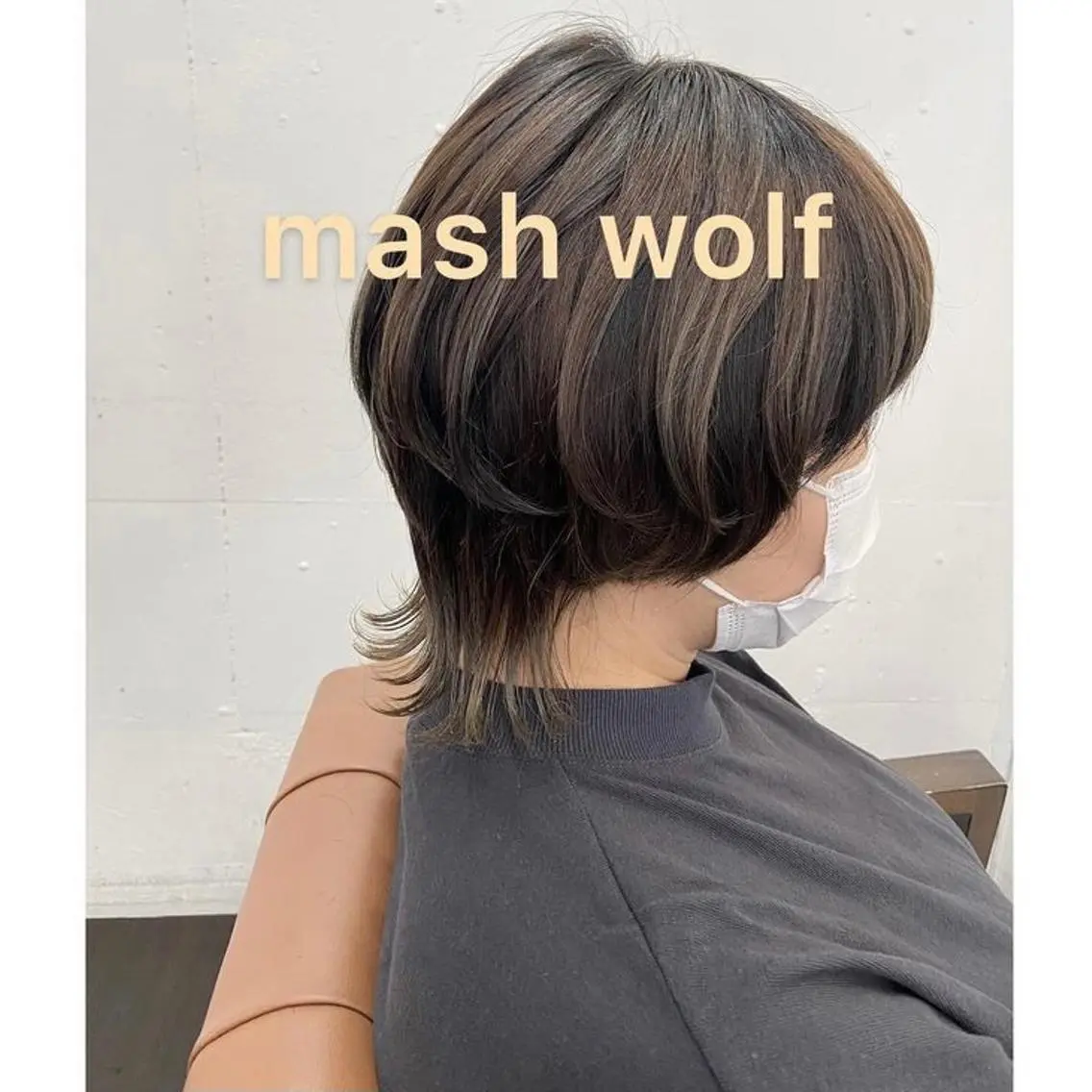 ショート カラー パーマ ヘアアレンジ メンズ キッズ ネイル マツエク・マツパ マッシュウルフ メンズメッシュ マッシュ メンズウルフカット 透明感カラー 久木原 ゆりのヘアスタイル