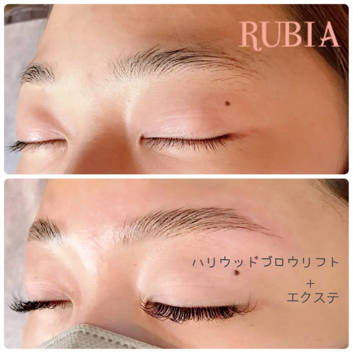 アイブロウ RUBIA ルビアのマツエク・マツパデザイン