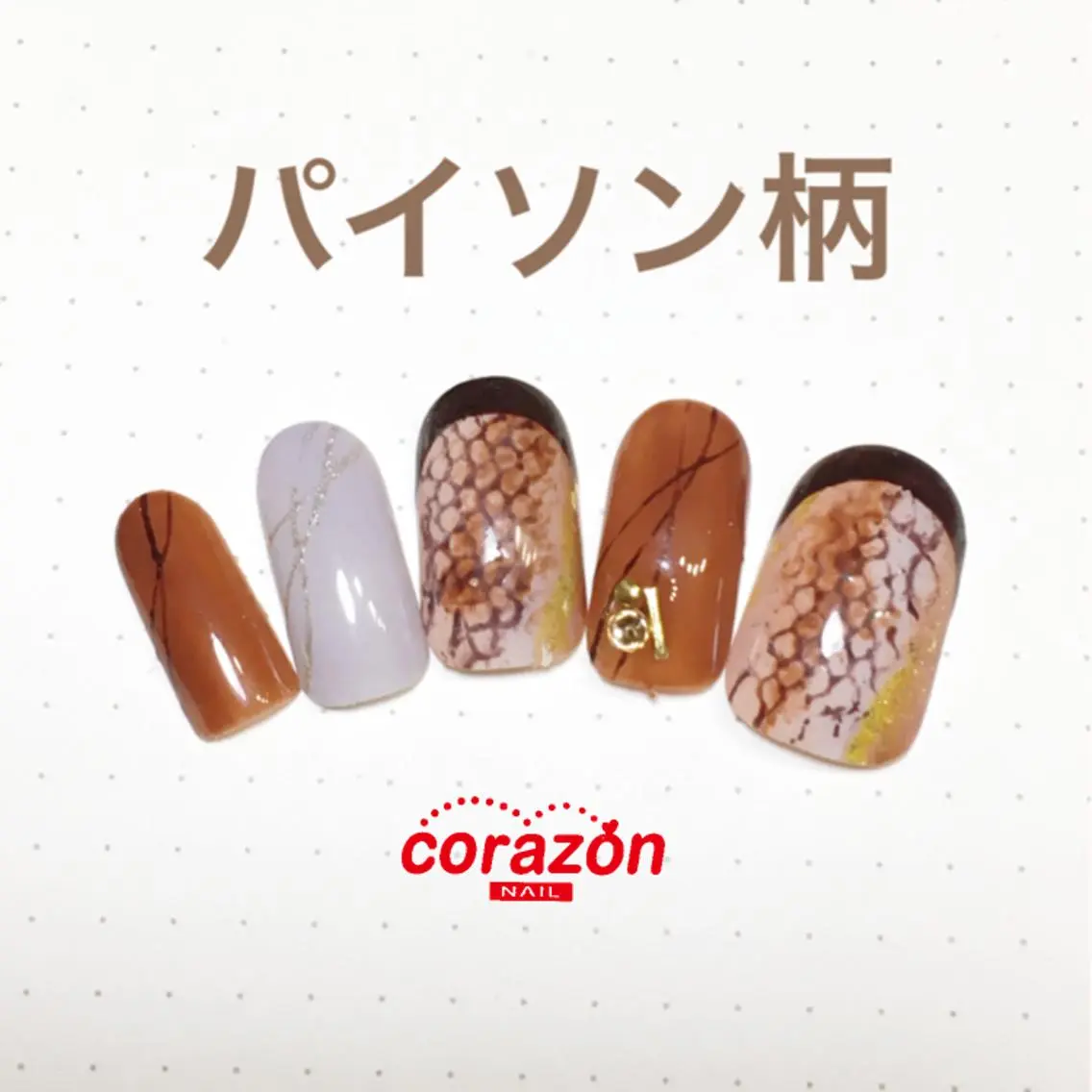 ネイル アートネイル ネイリスト aicoのネイルデザイン