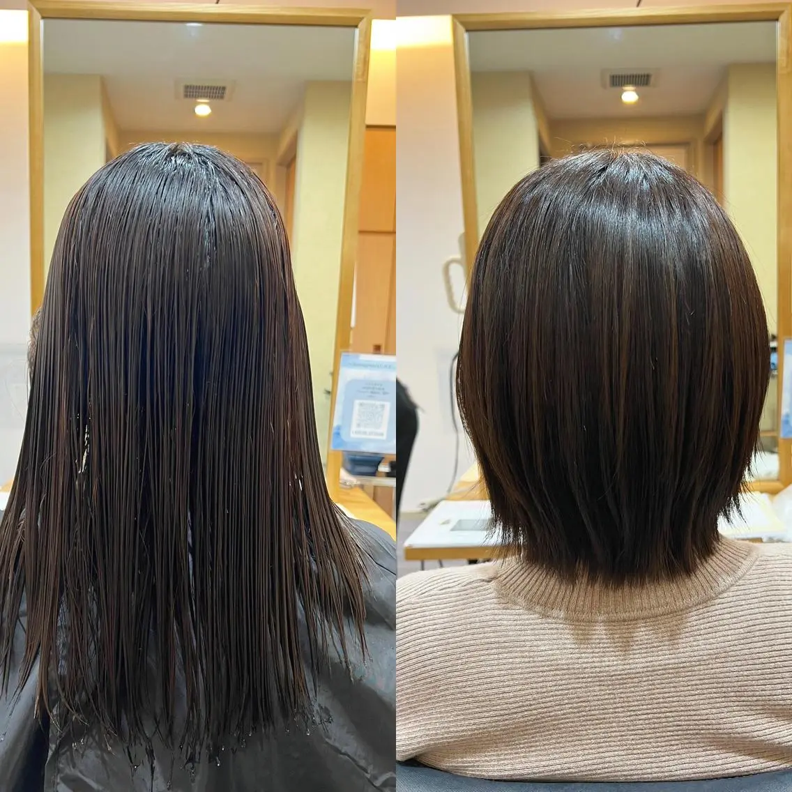 ミディアム カラー カット ヘアカラー 美容室 LA BEAU大塚店のヘアスタイル