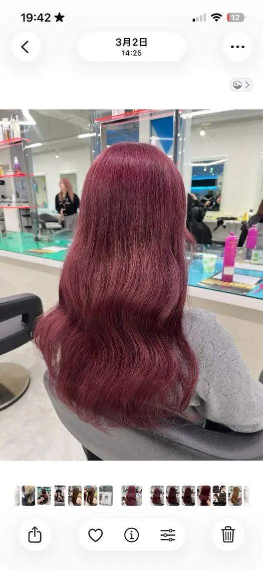 ロング カラー ガーリー♡女の子っぽ ヘア♡ピンクカラー♡のヘアスタイル