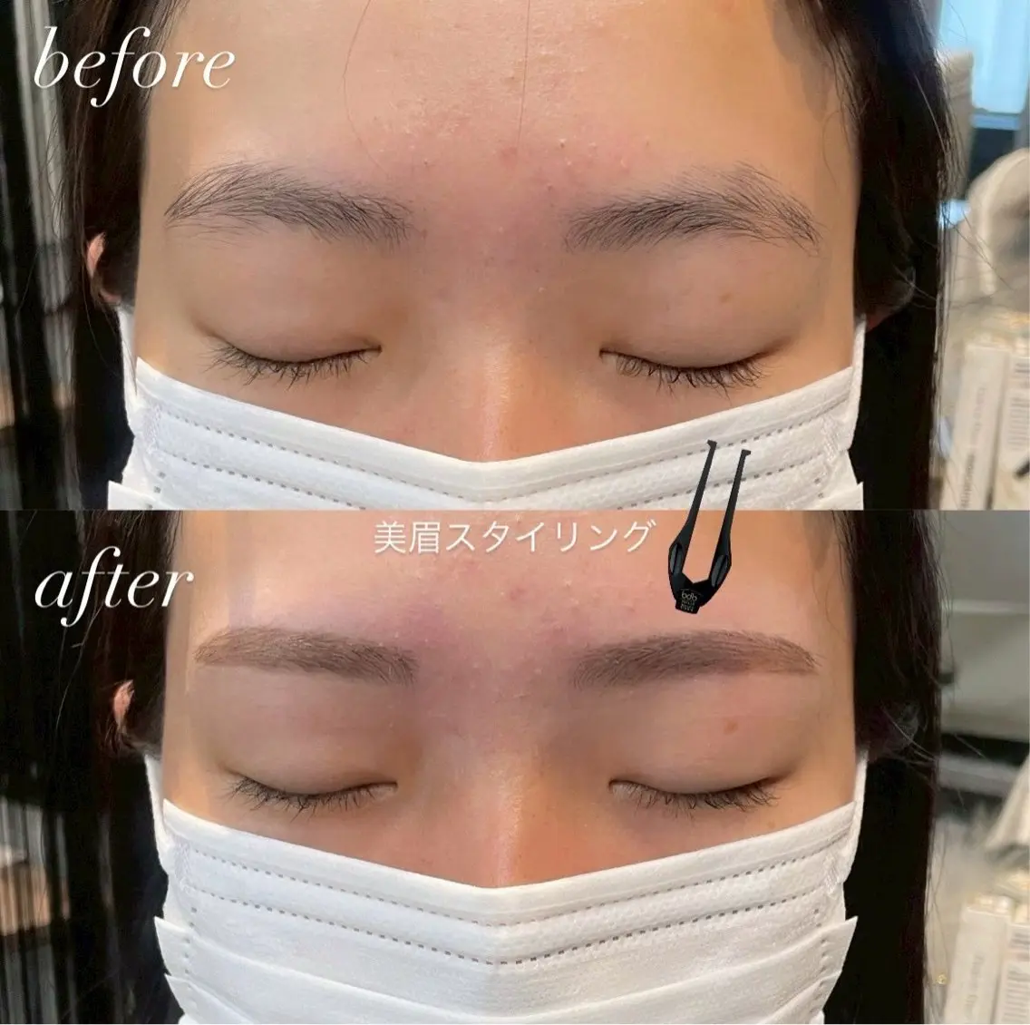 アイブロウ メンズアイブロウ Biolus/天王寺 2号店🌼Arisaのマツエク・マツパデザイン