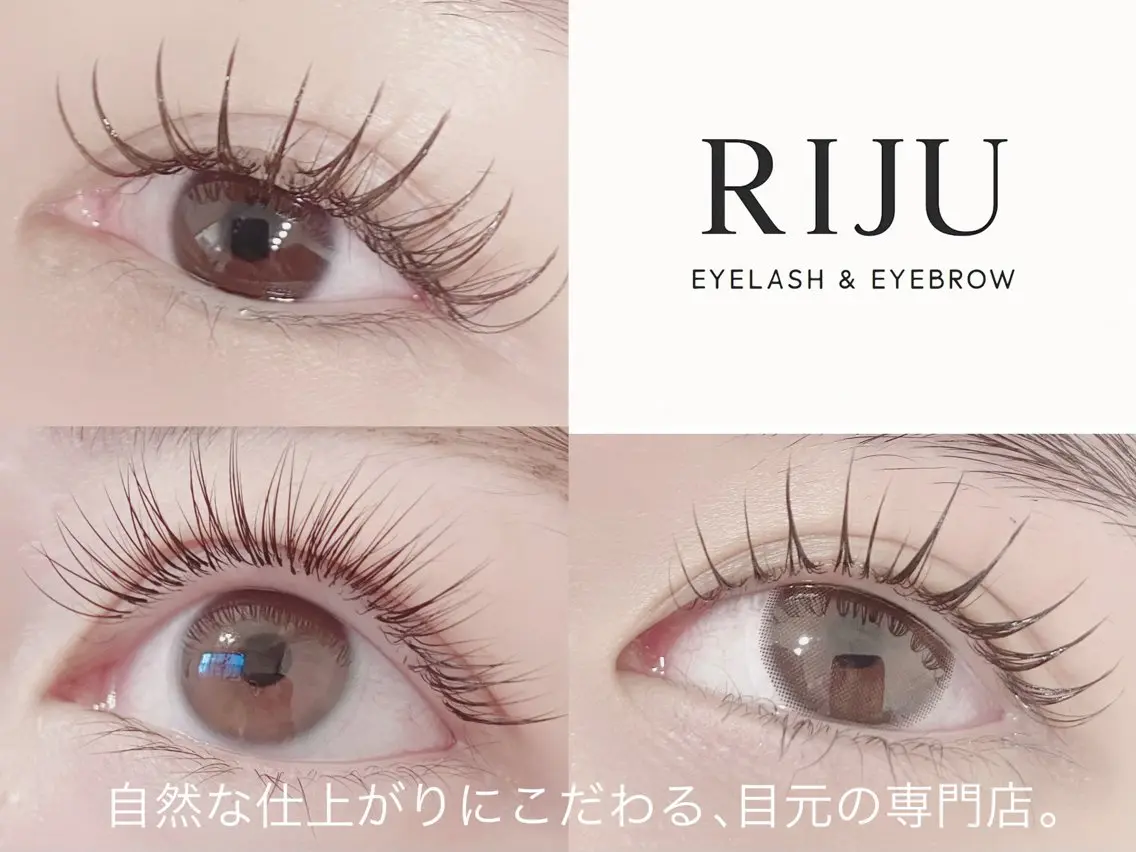 マツエク・マツパ パリジェンヌラッシュリフト マツエク LEDマツエク/眉毛 パリジェンヌ渋谷🩵のマツエク・マツパデザイン
