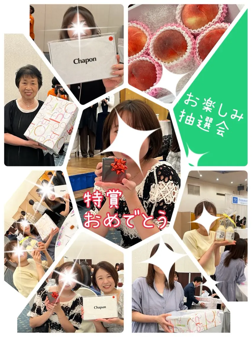 サロン ねねのエステ・リラクイメージ
