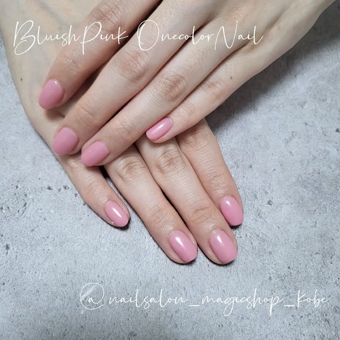 ネイル ブルー ジェルネイル ワンカラーネイル ピンク ショートネイル ハンドネイル Nailsalon MagicShopのネイルデザイン