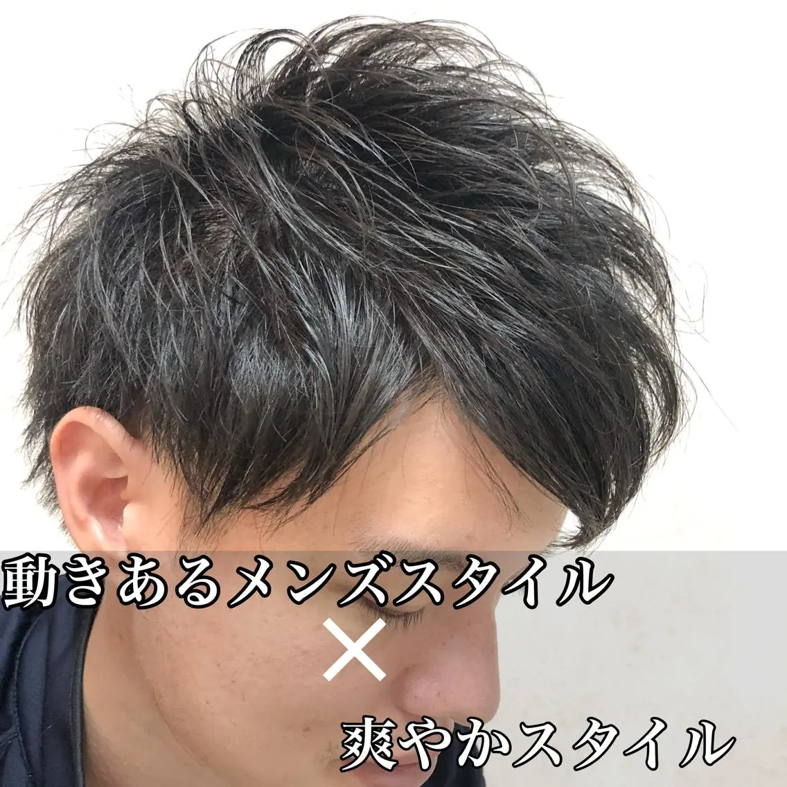 【メンズ限定】メンズ1番人気‼️🌟カット+ヘッドスパ🌟の写真