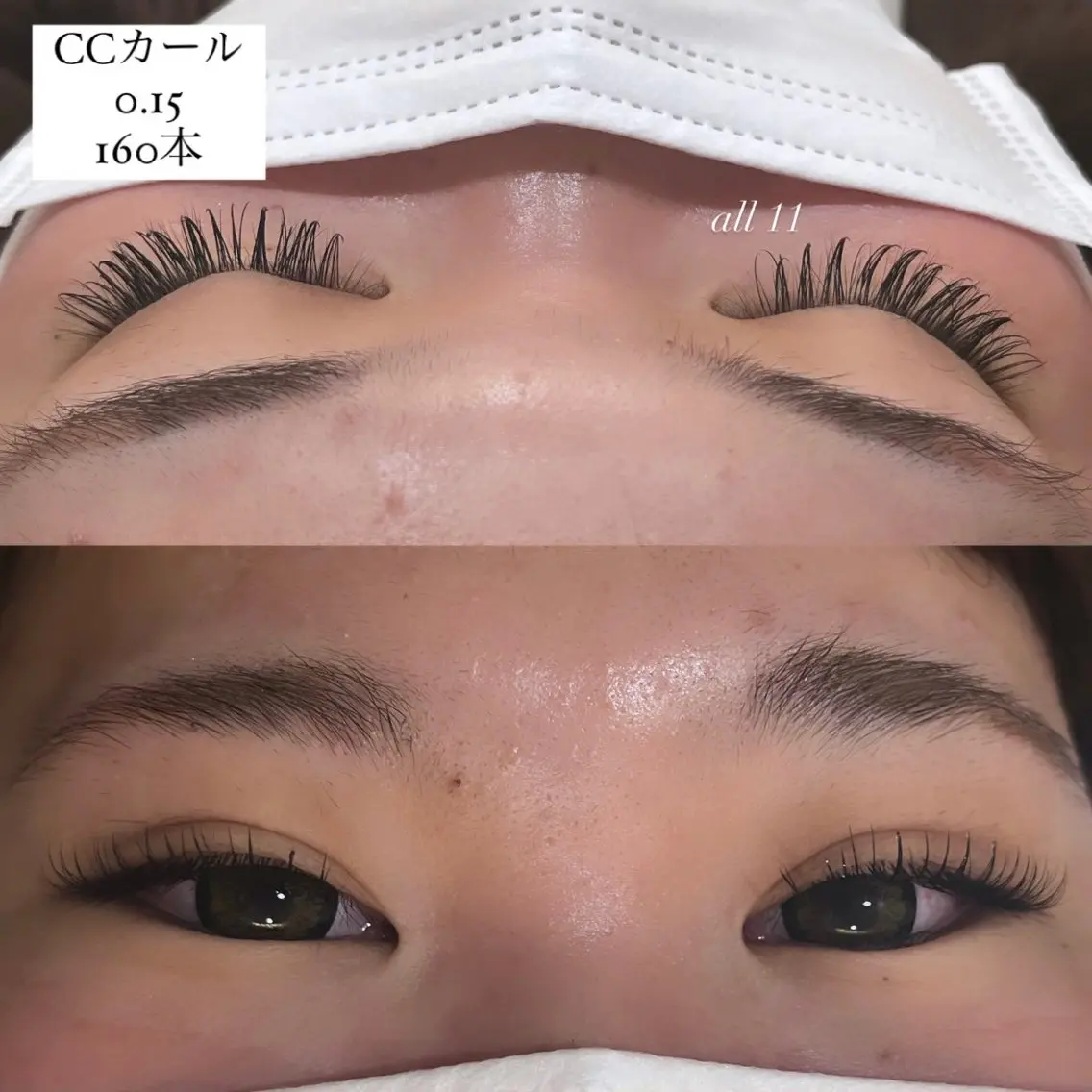 マツエク・マツパ マツエク ∴Sanae. ∴ トータルビューティーのマツエク・マツパデザイン