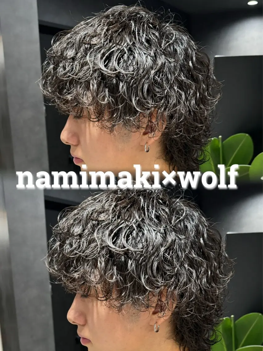 パーマ メンズ ツイスパ/シャドウ MANARUのヘアスタイル
