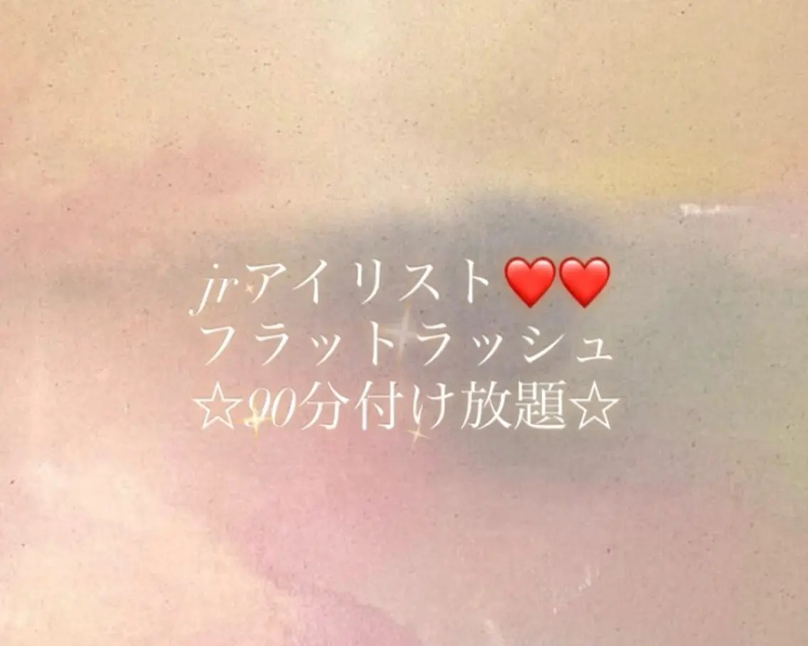 マツエク・マツパ  ︎︎ ☆saaya☆のマツエク・マツパデザイン