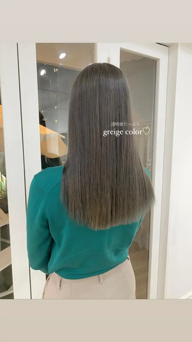 《赤み脱却グレージュカラー❕🩰》イルミナカラーorアディクシーカラー＋7種トリートメント🪄の写真