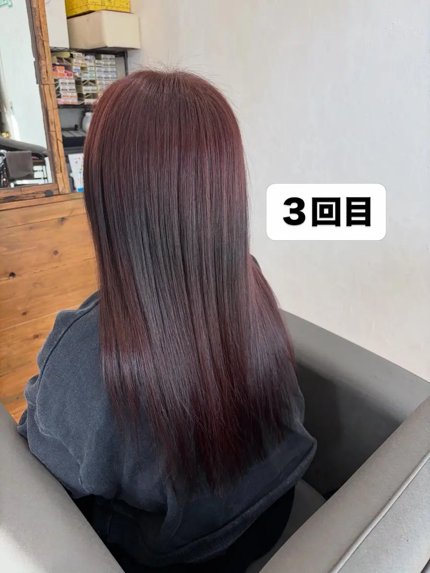 カラー 髪質改善 カット ヘアカラー トリートメント 阿部 あみのマツエク・マツパデザイン
