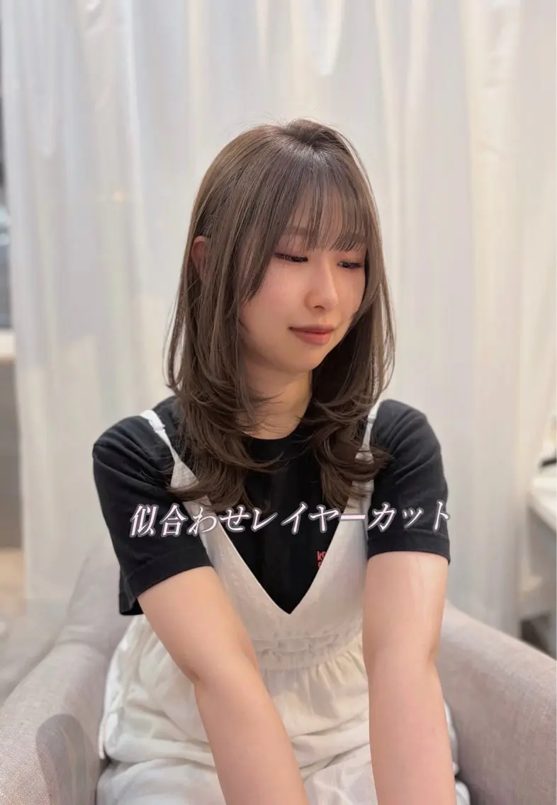 ミディアム カット トリートメント ayana レイヤー ベージュ 🤍🎀のヘアスタイル