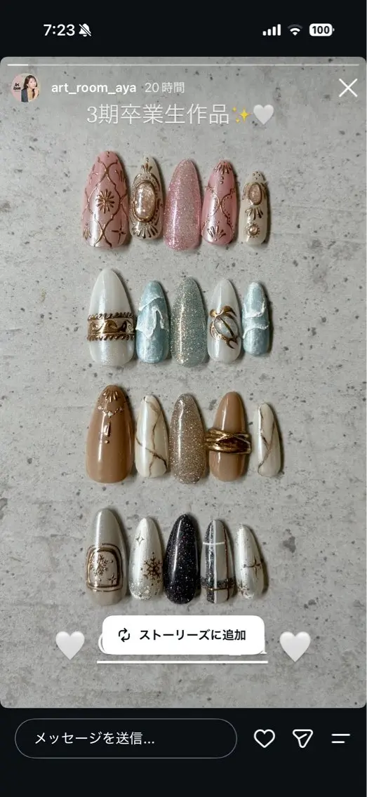 ネイル ハンドネイル riko nailのネイルデザイン