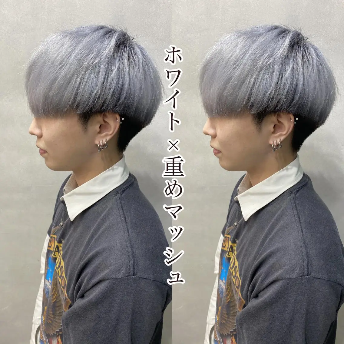 ショート カラー メンズ ショートボブ シールエクステ メンズバレイヤージュ メンズハイライト メンズ韓国風 FAAM Tsuneのヘアスタイル