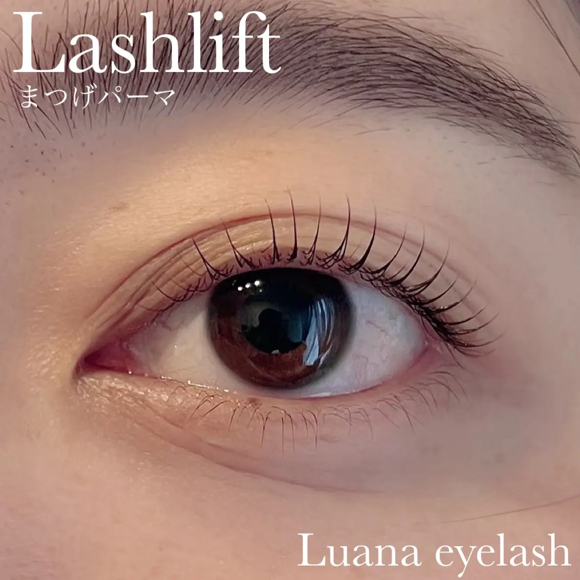 マツエク・マツパ マツパ Luana eyelashのマツエク・マツパデザイン