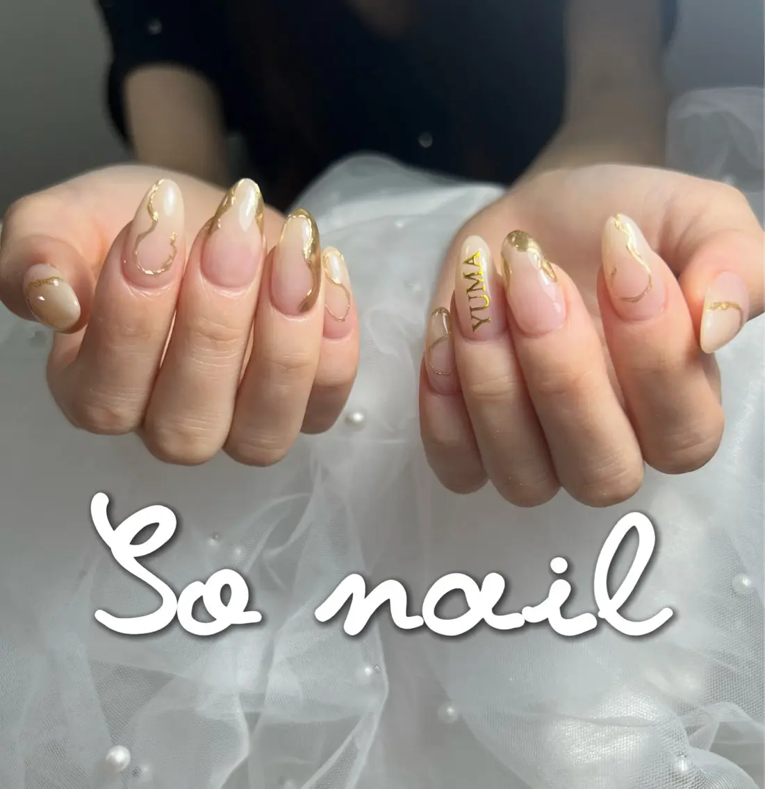 ネイル So nailのネイルデザイン